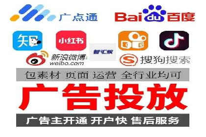 竞价推广优化技巧：实战案例详解