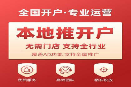 探索sem推广竞价的无限可能：成功案例集锦